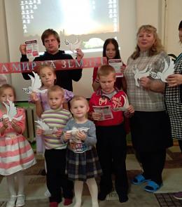 урок-предупреждение «Терроризм" 2022