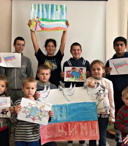 день народного единства 2022