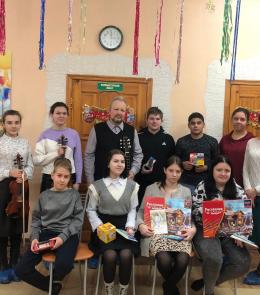 наши гости 2023