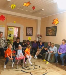 Золотая Осень 2023