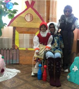 Мероприятие 2024