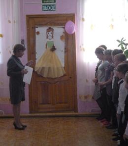 Золотая осень - 2017