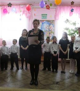 мероприятие " 8 марта" 2020