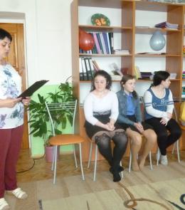 проект " Навстречу переменам" 2020