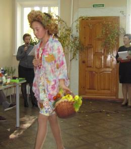 мероприятие "Я горжусь своей профессией" 2020