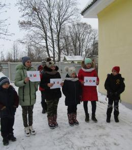 проект "Навстречу переменам" 2021