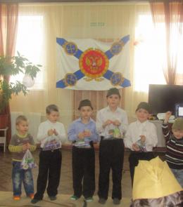 мероприятие "День Защитника Отечества" 2021