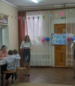 "23 февраля"2022