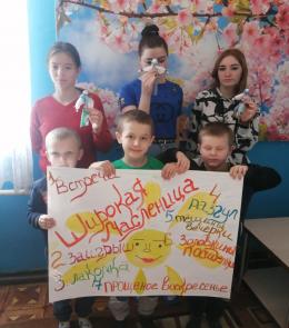 масленица 2022