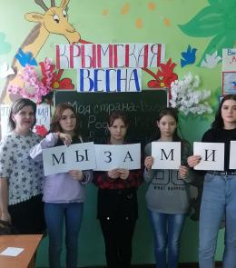 патриотическое воспитание подрастающего поколения 2022