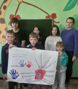 детский телефон доверия 2022