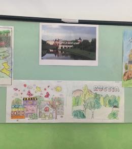 16 СЕНТЯБРЯ 2022