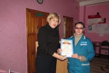 �������� ��������.