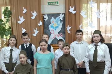 День победы