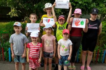 Профилактика наркомании