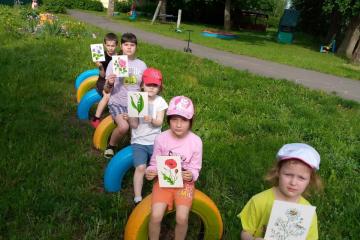 Я и мои виртуальные друзья