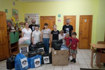 Наши спонсоры