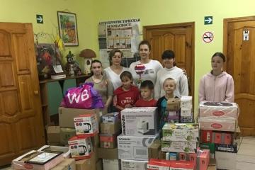 Наши спонсоры