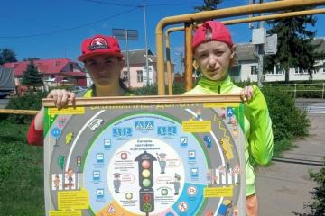 День светофора