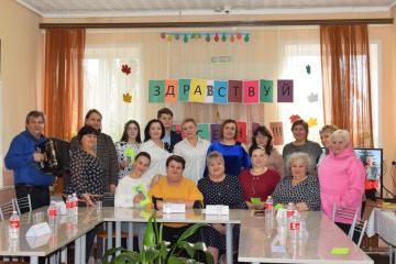 Круглый стол "Традиции и семейные ценности"